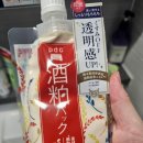 카스워시 이미지