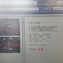 세종크리닝센타 이미지
