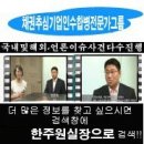 공공용1 이미지