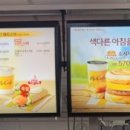 쌍문점기아오토큐 이미지