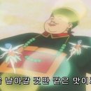 몬스터꼬맹이김밥 - 천안시 서북구 월봉1길 26 | 몬스터꼬맹이김밥
