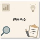 에이원씨엠
