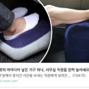 요즘 매출 대박 터진 잘 나가는 회사들이 내세우는 놀라운 복지