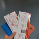 3박5일 대학동기 베트남여행기 (다낭&amp;호이안) 1탄