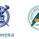 김영진이비인후과의원 이미지