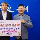 이레시스템 이미지