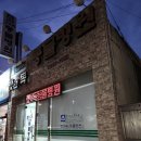 캣앤독동물병원 이미지