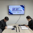 천안시 서북구 서초등학교 천안일보