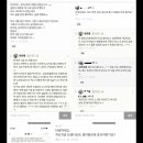 보생한약국 이미지