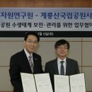 농업기술센터1층 화장실 이미지