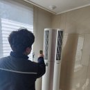 명지크리닝 | [내돈내산] 부산 명지 투인원 에어컨 청소 솔직후기(Feat. 에어컨 당근구매)