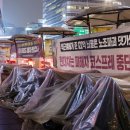 노점28호 이미지