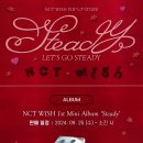 윗츄업베이비 NCT WISH 팝업스토어 ‘LET’S GO STEADY’ 1st OFFICIAL MD SALES NOTICE 이미지