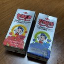 블루베리 | 편의점 어린이 음료 텐텐 비타튼튼 스트로베리 블루베리 후기