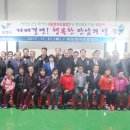 양항 뉴스충청인