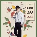 모두누림센터 누림아트홀 이미지