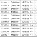 씨에스앤컴퍼니