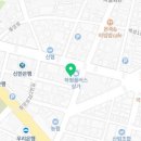 유희범소아과의원 이미지