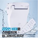 블루밍메모리