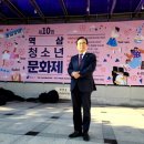 역삼사진 이미지