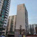 호매실온누리약국 이미지