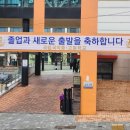 문스음악교습소