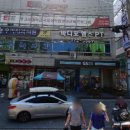 8020치과의원 이미지