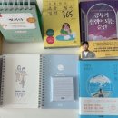 좋은소식1