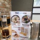 행복덤 이미지