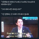 일본에서 차기 총리로 키우고 있는 고이즈미 아들.jpg 이미지