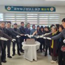 농업기술센터 청사(1층) 이미지