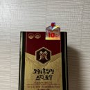 고려마트 | 고려홍삼정 스틱로얄 후기 (군마트, bx, px추천)
