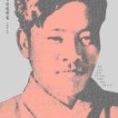 봄봄전집