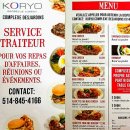 캐나다 몬트리올 한국음식점 고려(Koryo) 솔직후기, 한식의 세계화 가능할까?