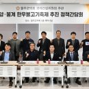 언양한우불고기 이미지