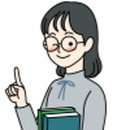 차이홍용인동백중국어교습소