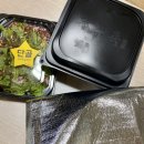배달의민족주문 : 포장/배달 구구족 전주효자점 내돈내산후기