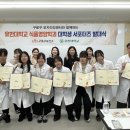 보건소-여우네 이미지