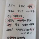 대일자동차 이미지