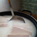 미산식당 이미지