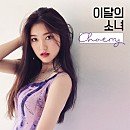 대원종합발전기