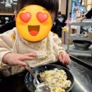 룰루막창 경산점 이미지