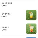 이프오션 이미지