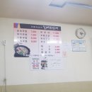 부안할매피순대 Daum카페
