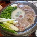 북배산 흑염소 요리 이미지