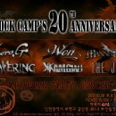 락캠프 20주년 & 할로윈 파티 콘서트!! 10/28(SAT) 6PM/ 쟁쟁한 신, 구 메탈팀의 공연!! 이벤트 잔뜩! 이미지