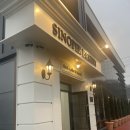 SK융건릉주유소 이미지