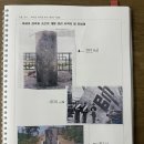 율하초교 이미지