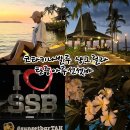 씨유 황금해피점 | 샹그릴라 탄중아루 선셋바 예약 코타키나발루 자유여행
