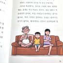 깜냥 이미지